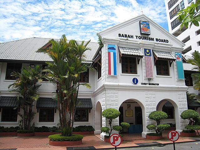 sabah tourism board address